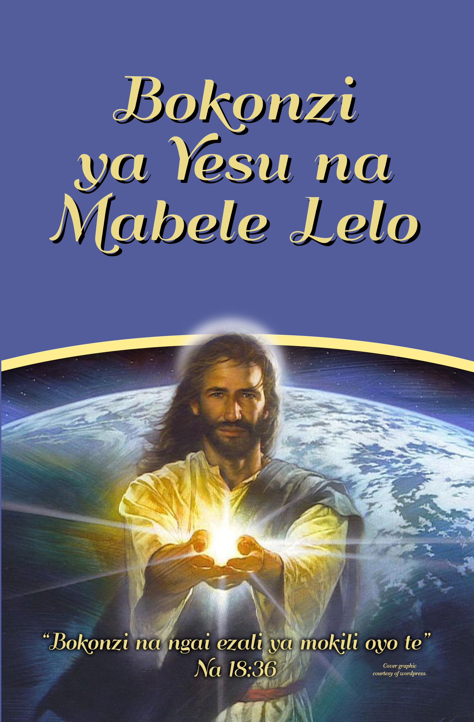 Cover Image